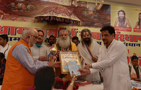 Lifetime Achievement Award to Jyotishacharya Niranjan Bhatt