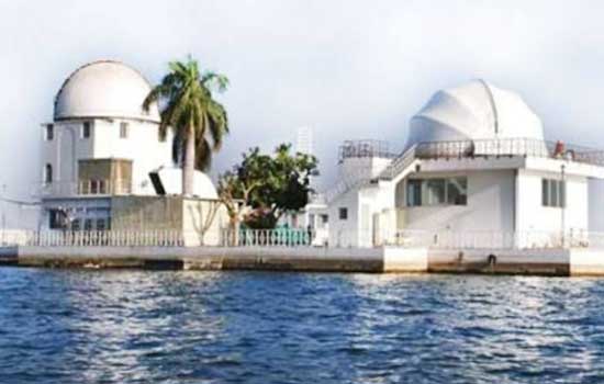 SOLAR OBSERVATORY UDAIPUR  best observing site in Asia