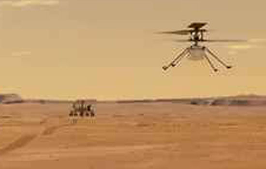 नासा के हेलीकॉप्टर ने मंगल ग्रह पर भरी पहली उड़ान