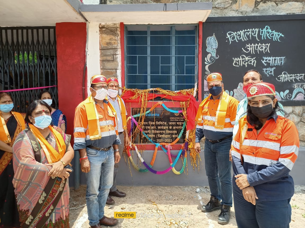 हिन्दुस्तान जिंक द्वारा ग्रामीण क्षेत्र में शिक्षा के लिये की गयी पहल अनुकरणीय