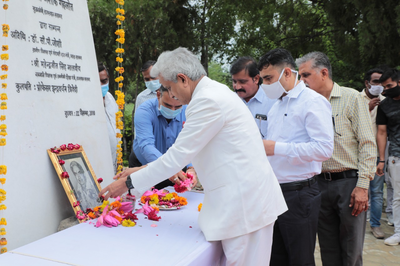 फैकल्टी ऑफ रिहैबिलिटेशन प्रारम्भ करने की कुलपति ने की घोषणा