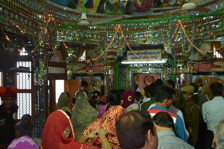 Mahalaxmi Temple 