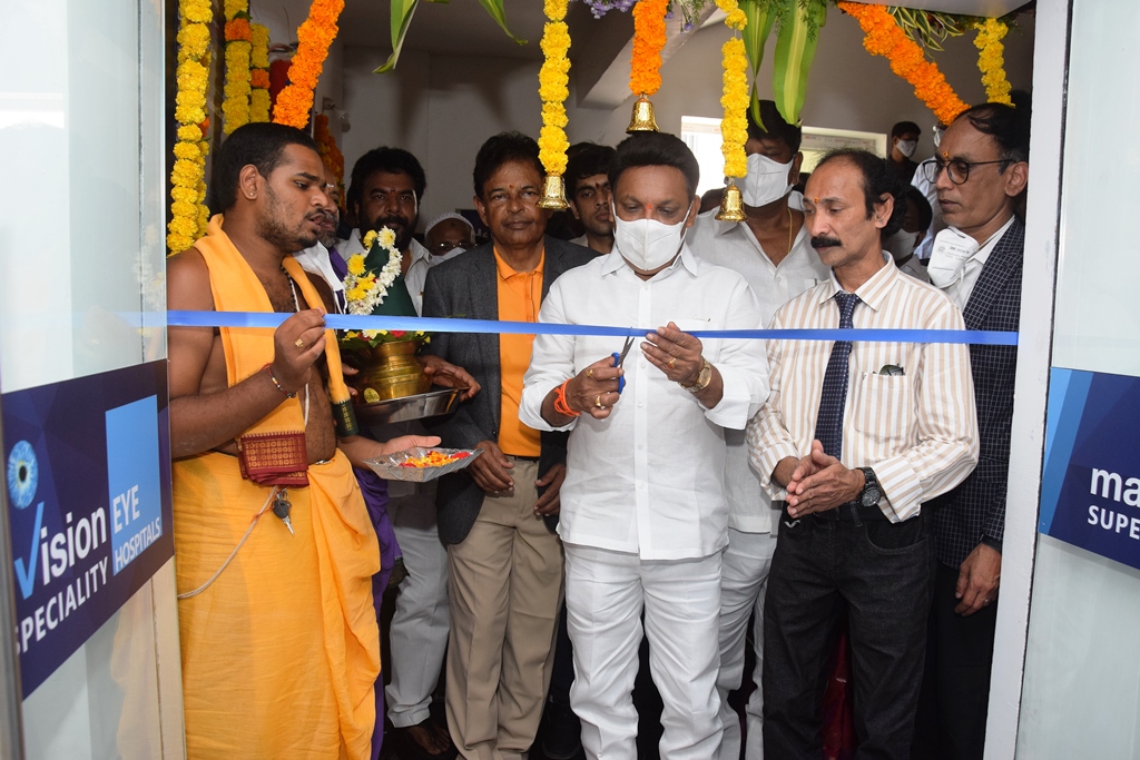 MLA Grandhi Srinivas unveiled MaxiVision Super Specialty Eye hospital in Bhimavaram