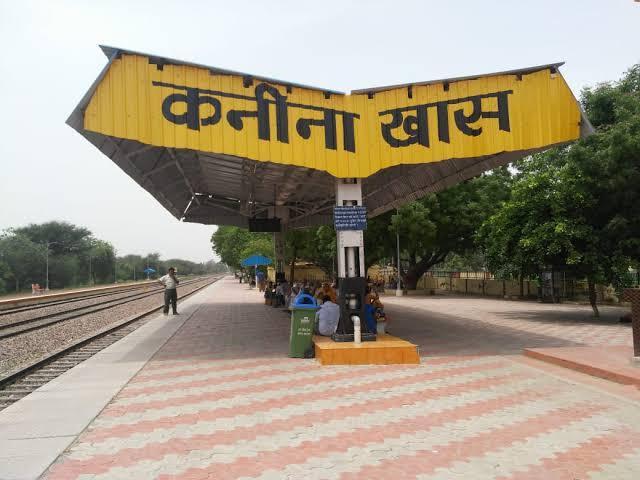 ’गढी महासर धाम नवरात्री मेले के अवसर पर कनीनाखास स्टेशन पर ट्रेनों का होगा ठहराव’