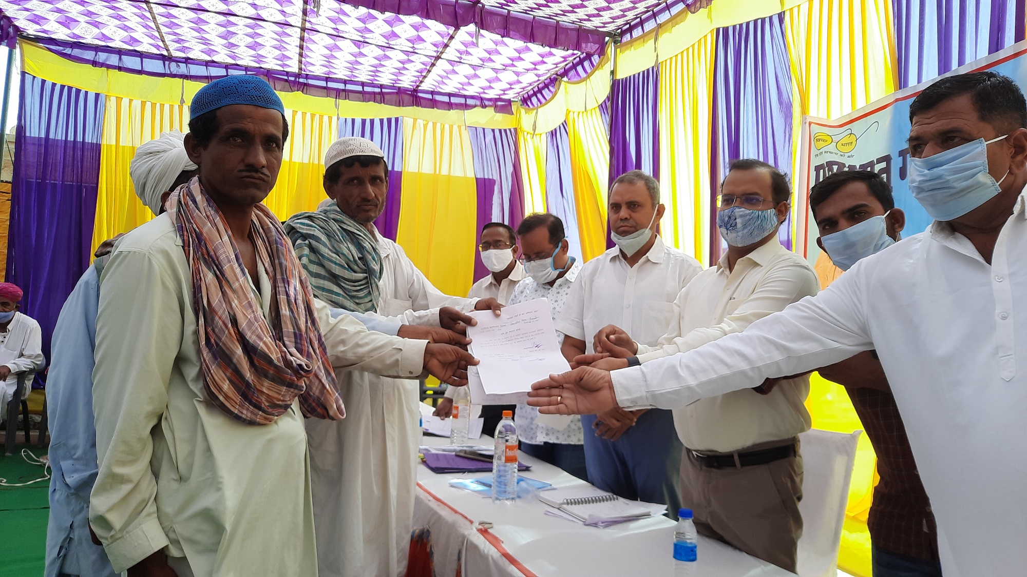 प्रशासन गांवों के संग अभियान : पूरी हुई मुराद की बरसों पुरानी मुराद
