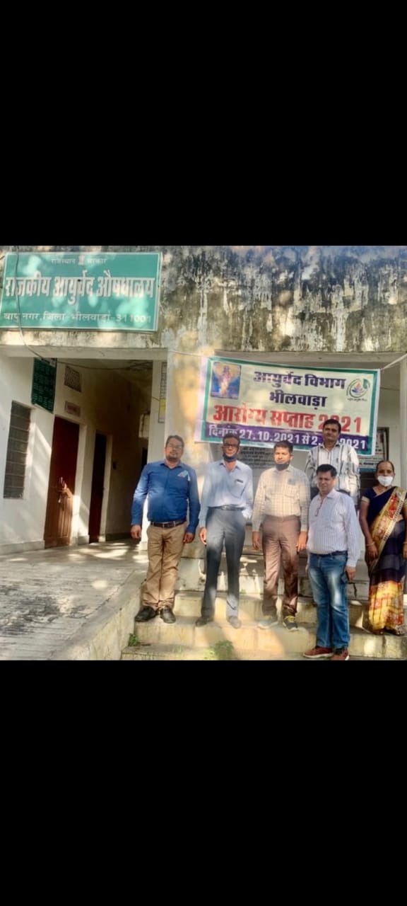 आरोग्य सप्ताह के तीसरे दिन मानसिक स्वास्थ्य हेतु चिकित्सकीय संगोष्ठी का आयोजन