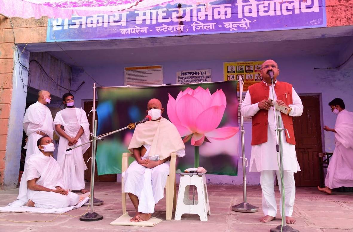 पाप कर्मों का आधार है राग व द्वेष: आचार्य महाश्रमण