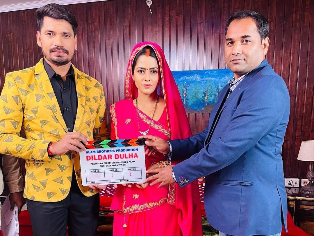 प्रवेश लाल यादव, रिचा दीक्षित की फिल्‍म ‘दिलदार दूल्हा' की शूटिंग