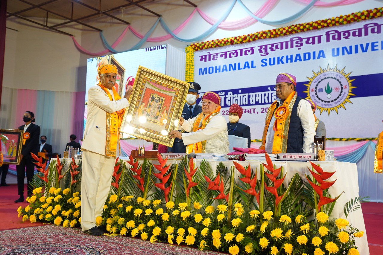 MLSU:29th convocation was full of innovations.