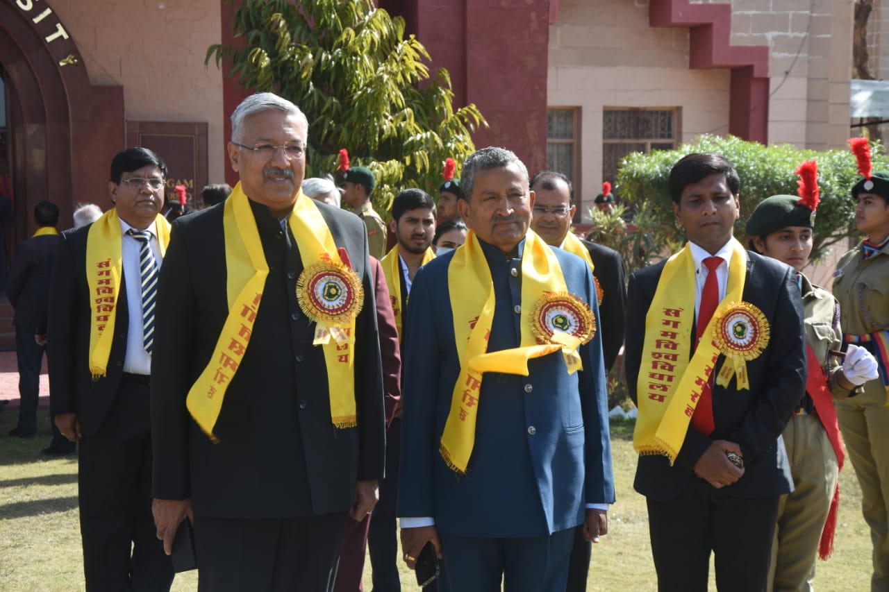 8th convocation of Sangam University concluded