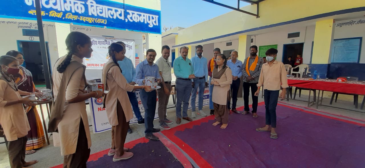 राष्ट्रीय सेवा योजना के सात दिवसीय शिविर कार्यक्रम का समापन