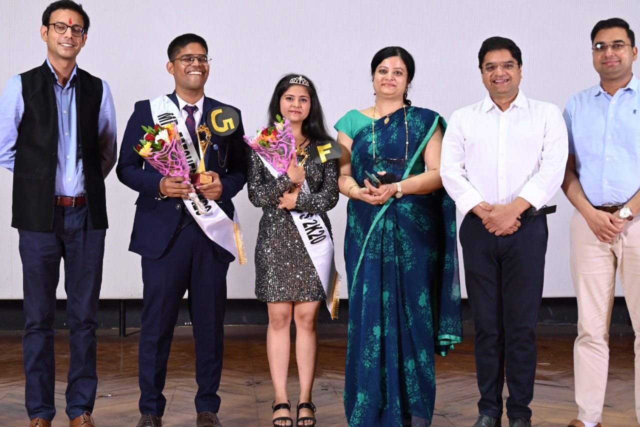 क्षितिज २०२० क्षितिज २०२०