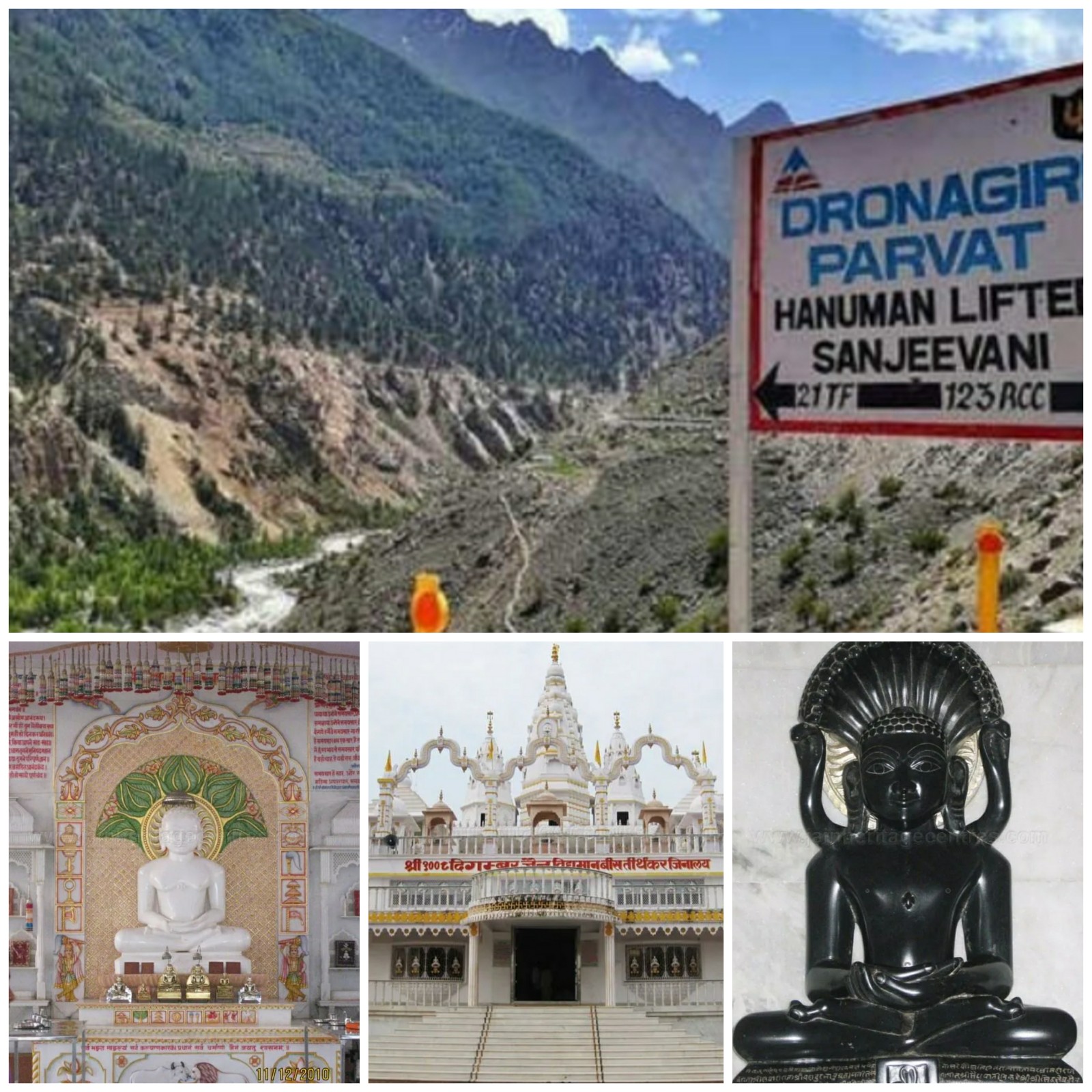 यूं ही नहीं कहते द्रोणगिरी को लघु सम्मेद शिखर