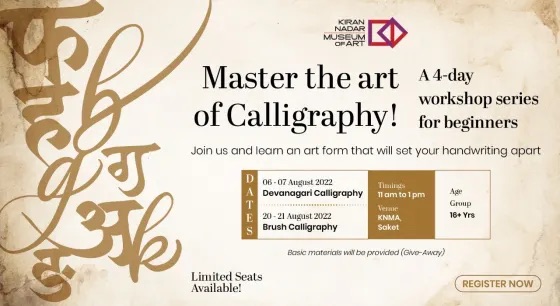 KNMA to conduct 4-day workshop series on the art of Calligraphy