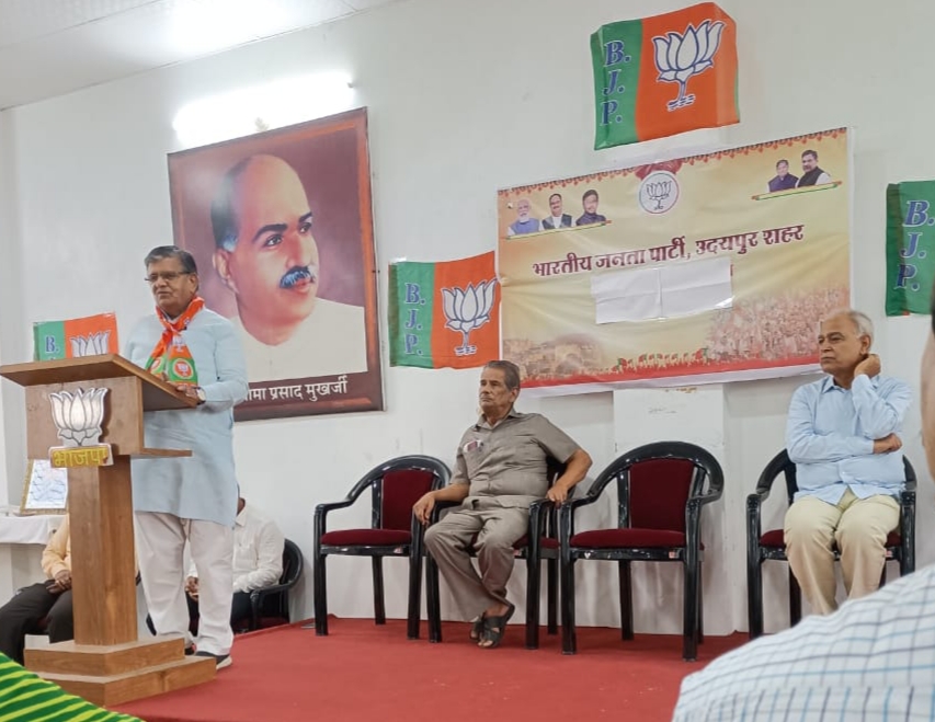 गोवर्धन सागर स्थित पन्नाधाय पार्क में पन्नाधाय की भव्य प्रतिमा अनावरण 