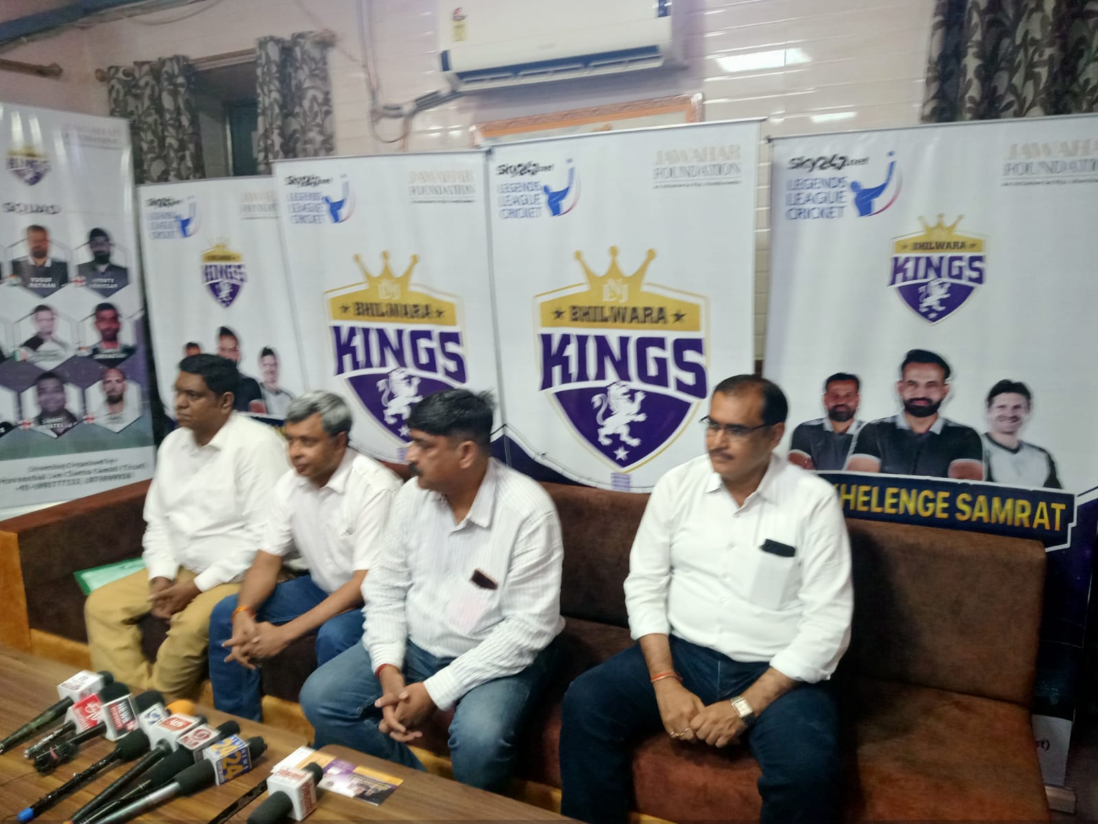 The cricket team of Bhilwara city is now renamed Bhilwara King - SK Mittal.
