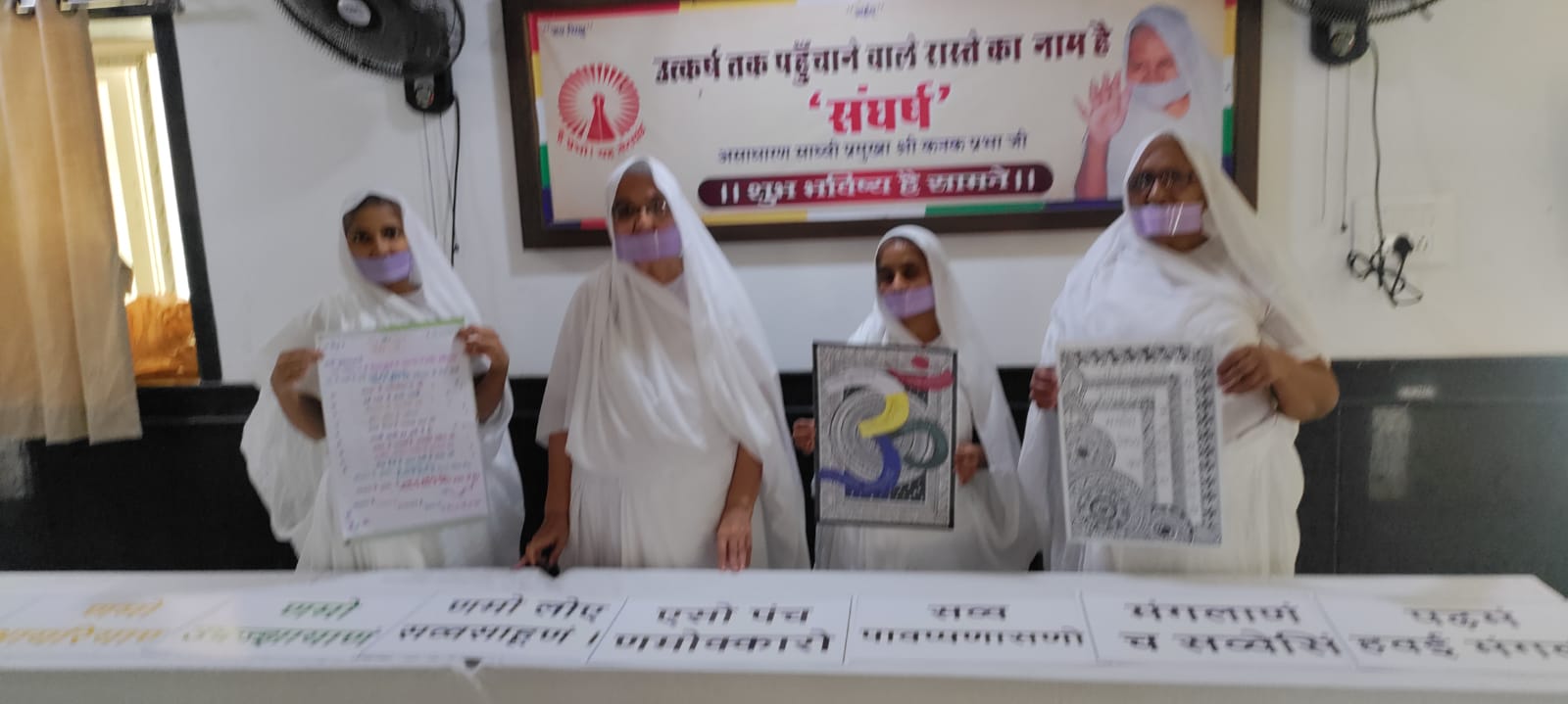 वस्त्र नगरी भीलवाड़ा में संयम पर्याय की सिल्वर जुबली