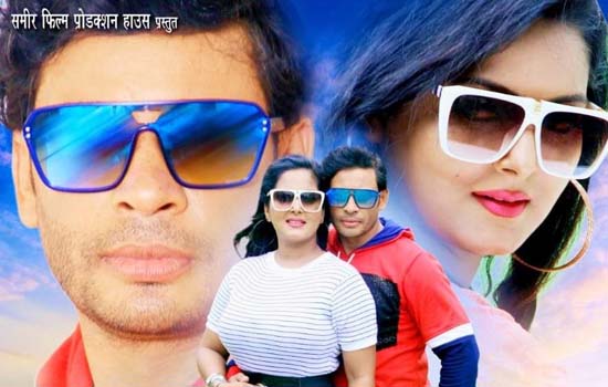 हॉट केक अंजना सिंह 'रब हमके मिला द हमरा जान से'मे