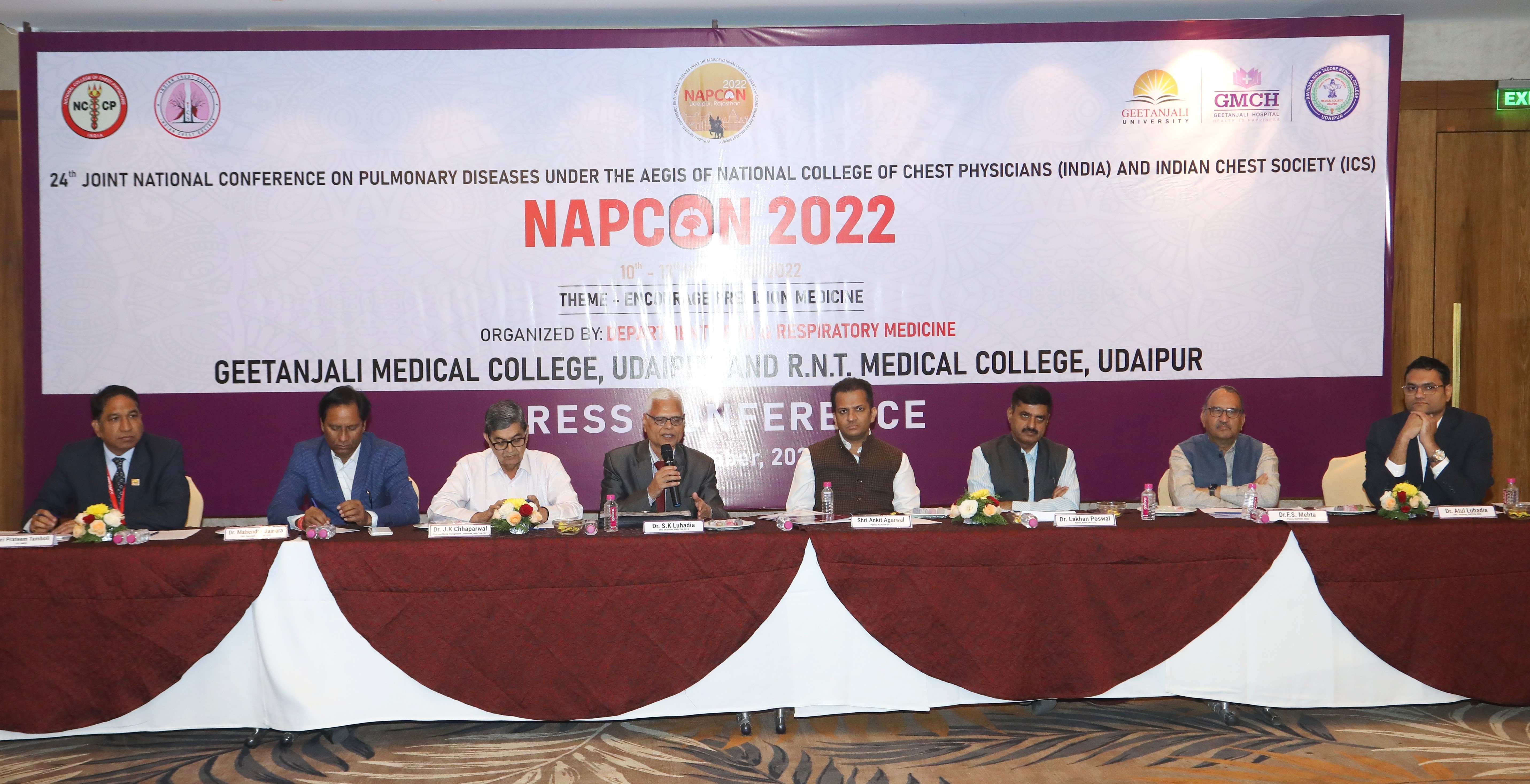 उदयपुर में चार दिवसीय अंतर्राष्ट्रीय मेडिकल कांफ्रेंस नेपकोन – 2022 का आगाज़