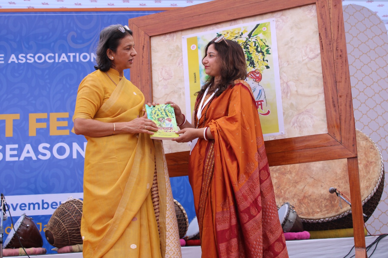 INAUGURATED BY AWWA PRESIDENT MRS ARCHANA PANDE AT JAWAHAR KALA KENDRA