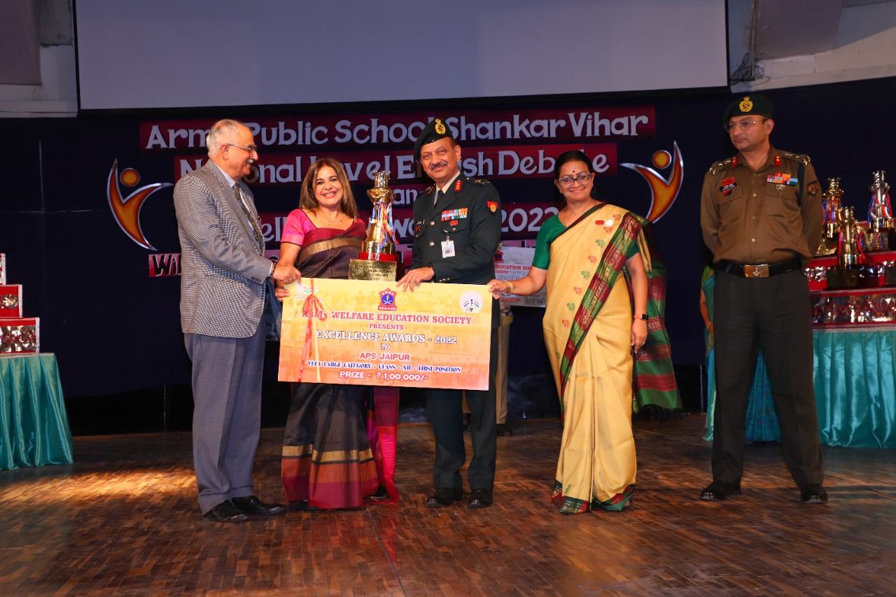 ARMY PUBLIC SCHOOL, JAIPUR  LIFTS THE TROPHY OF EXCELLENCE