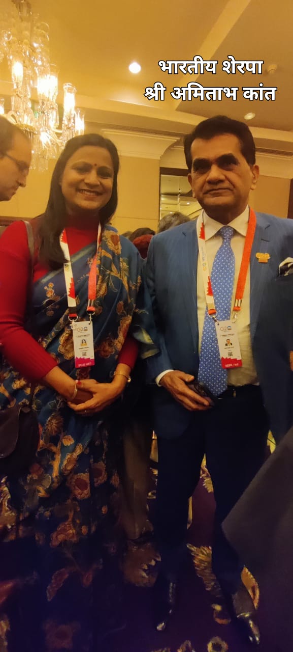 सन कालेज आफ मैनेजमेंट एंड साइंस की विशेष उपलब्धि’