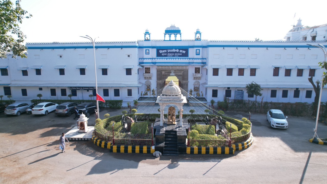 विद्या प्रचारिणी सभा का षताब्दीक भव्य समारोह का आज