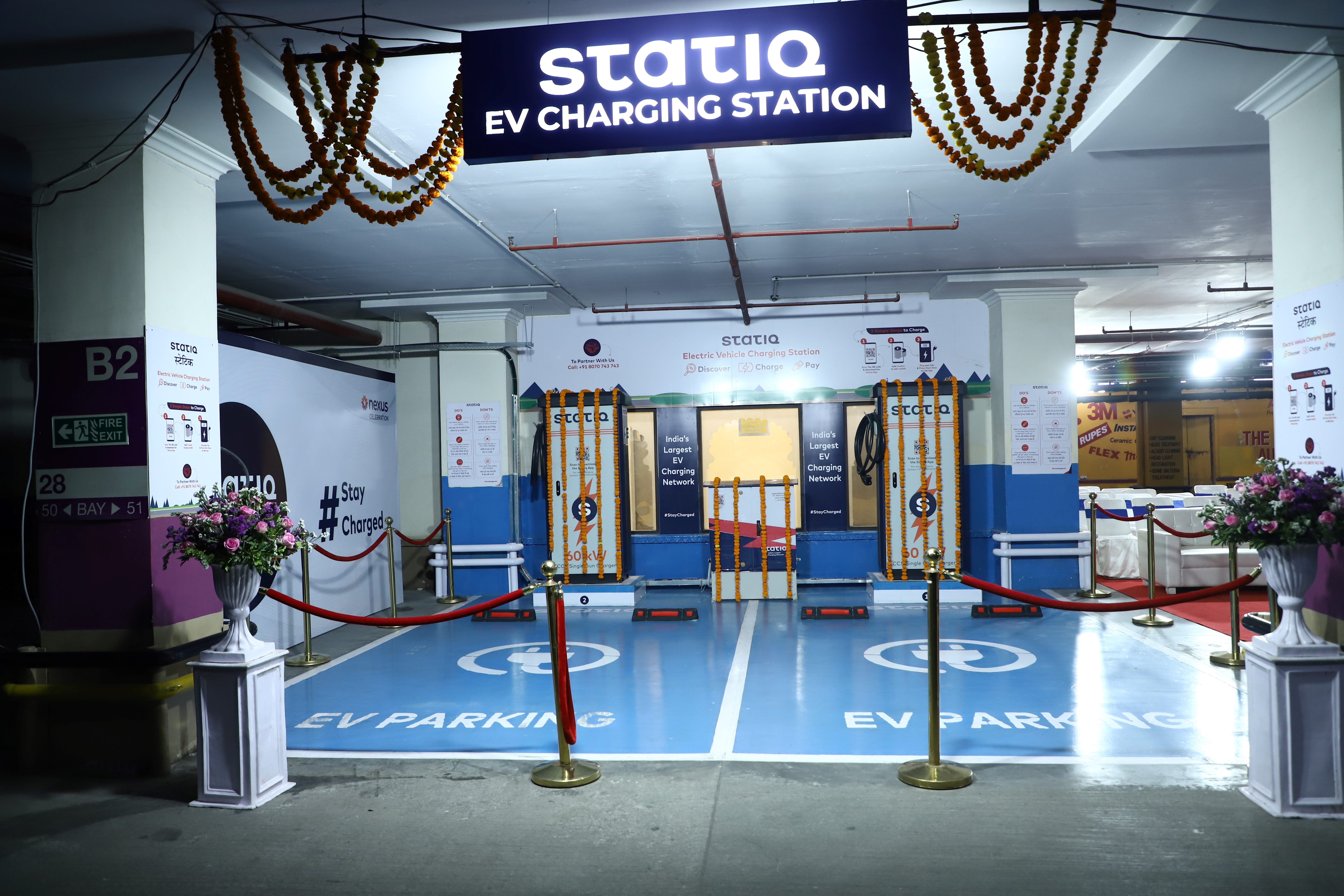 स्टेटिक ने नेक्सस मॉल्स के सहयोग से उदयपुर में फास्ट इलेक्ट्रिक व्हीकल चार्जिंग स्टेशन स्थापित किया