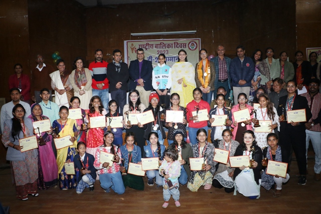 राष्ट्रीय बालिका दिवस पर दी-24 सम्मान कार्यक्रम आयोजन