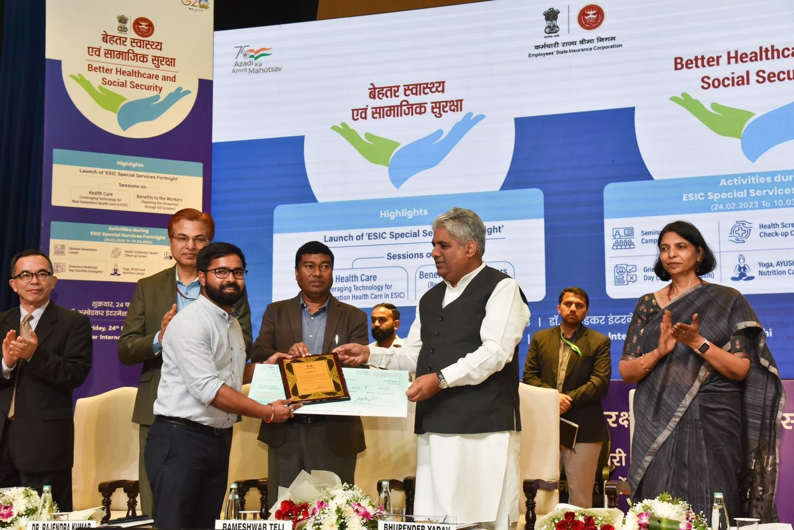 ESIC Hospital in Sanand, Gujarat to be built with the Design and Plan by Prateek Parashar