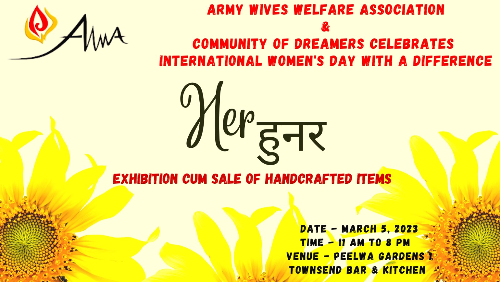 AWWA SAPTA SHAKTI COMMAND TO  CELEBRATE INTERNATIONAL WOMEN’S DAY 2023