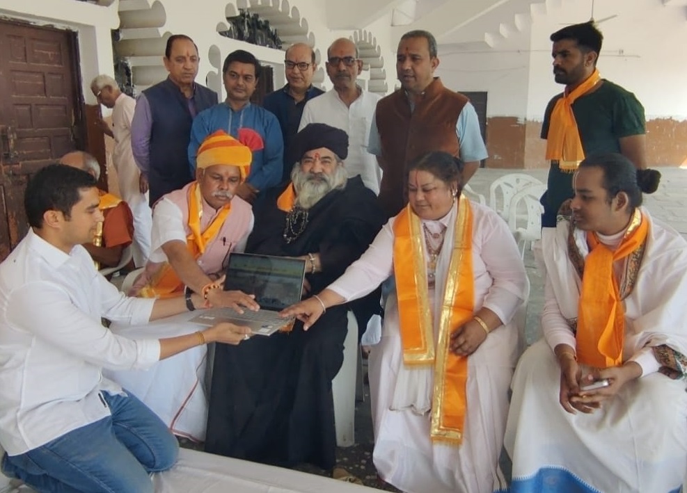  Bhoomi Poojan of the Synagogue with Veda Mantrocharan and Havan