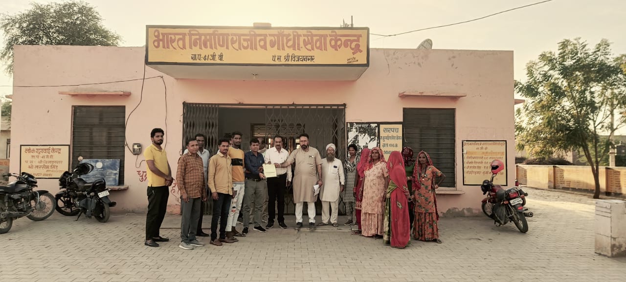 विजयनगर पंचायत समिति की चिरंजीवी ग्राम पंचायत बनी 41जीबी