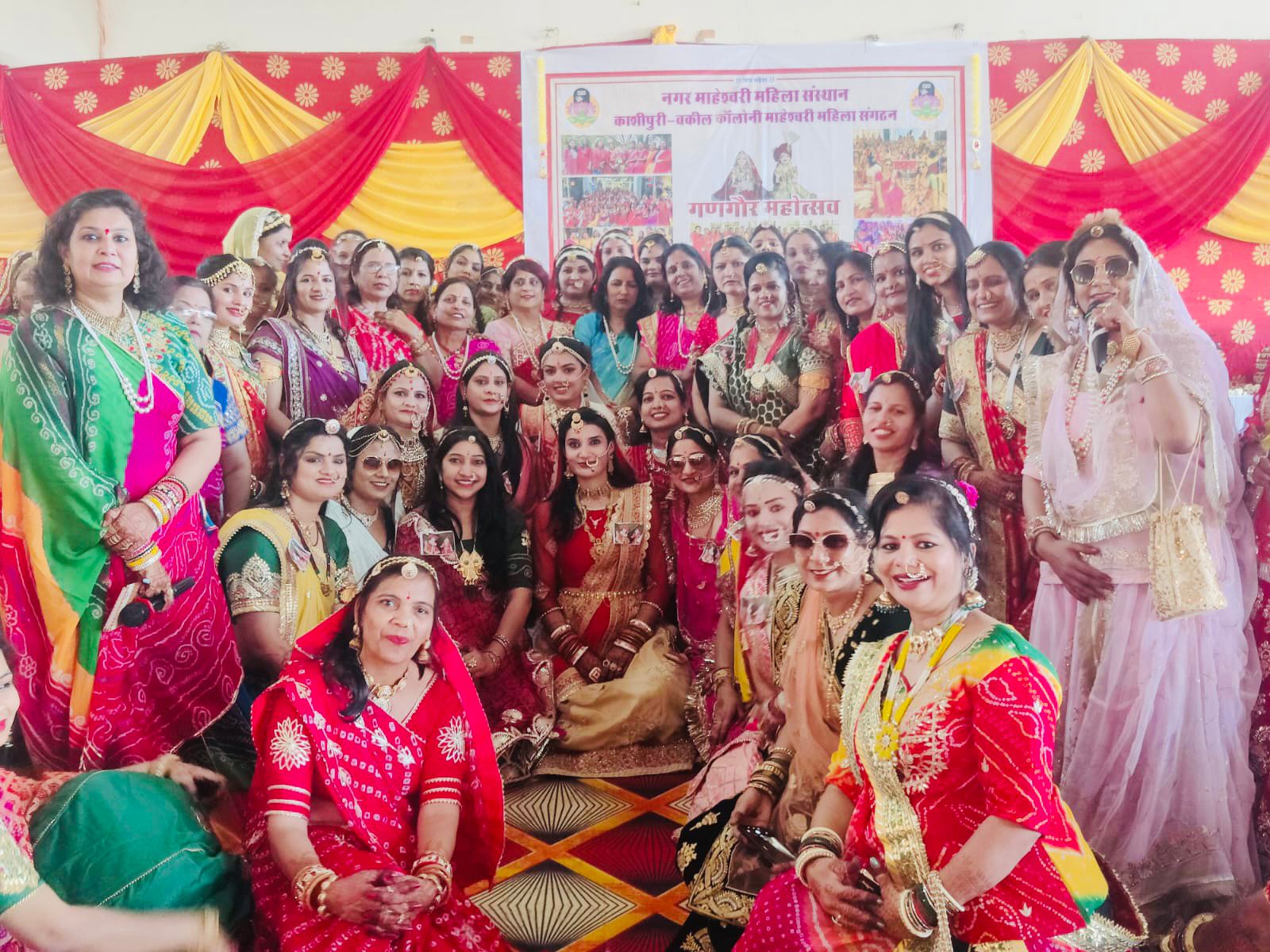 गणगौर महोत्सव के तहत नगर व काशीपुरी माहेश्वरी महिला संगठन ने किया घूमर नृत्य