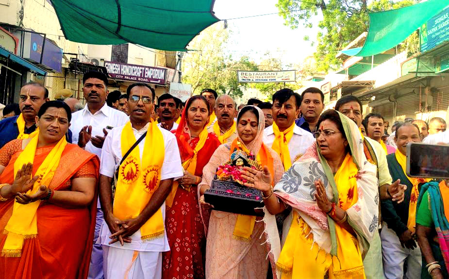 Devdarshan Padyatra of the Devasthan Department became a devotional lake city