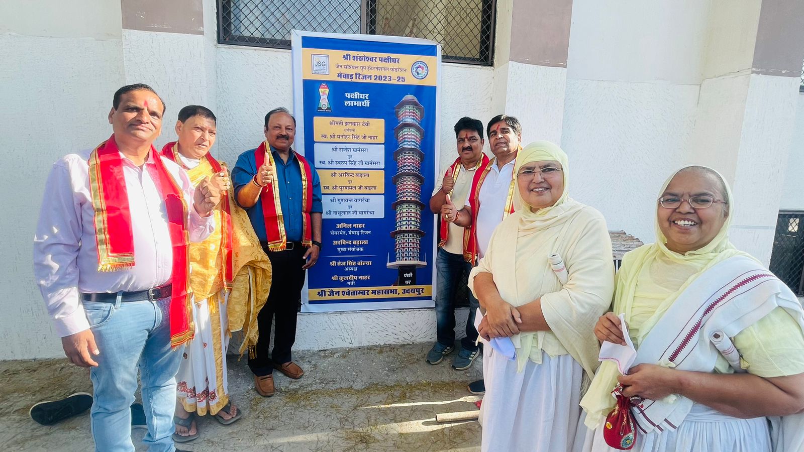 रोटरी क्लब पन्ना ने जीता रोटरी फेलोशिप क्रिकेट कप