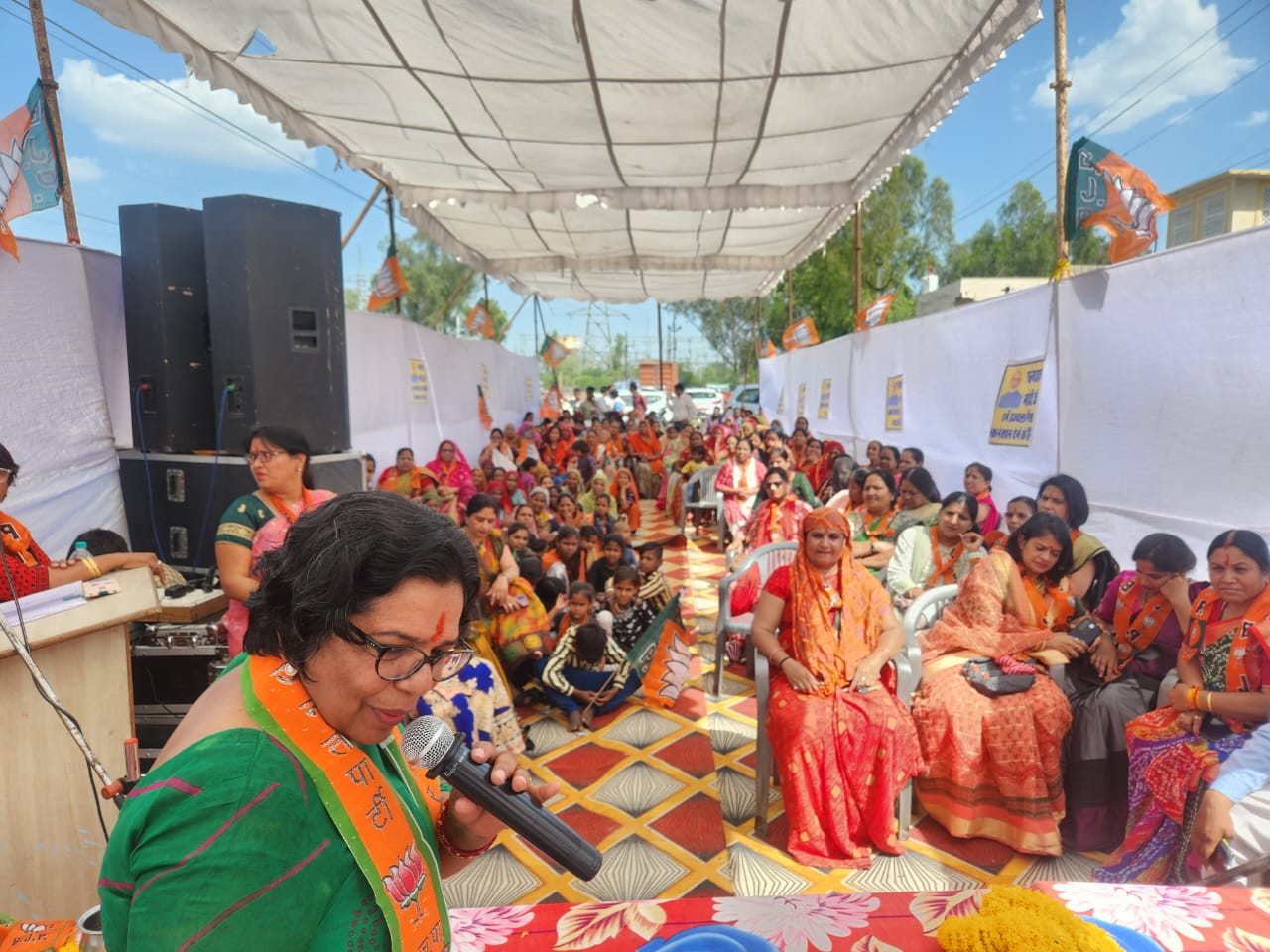 महिला मोर्चा के शीर्ष नेतृत्व में चल रहे "लाभार्थी सेल्फी कार्यक्रम" भीलवाड़ा से भाजपा प्रदेश सह प्रभारी ने शुभारंभ किया