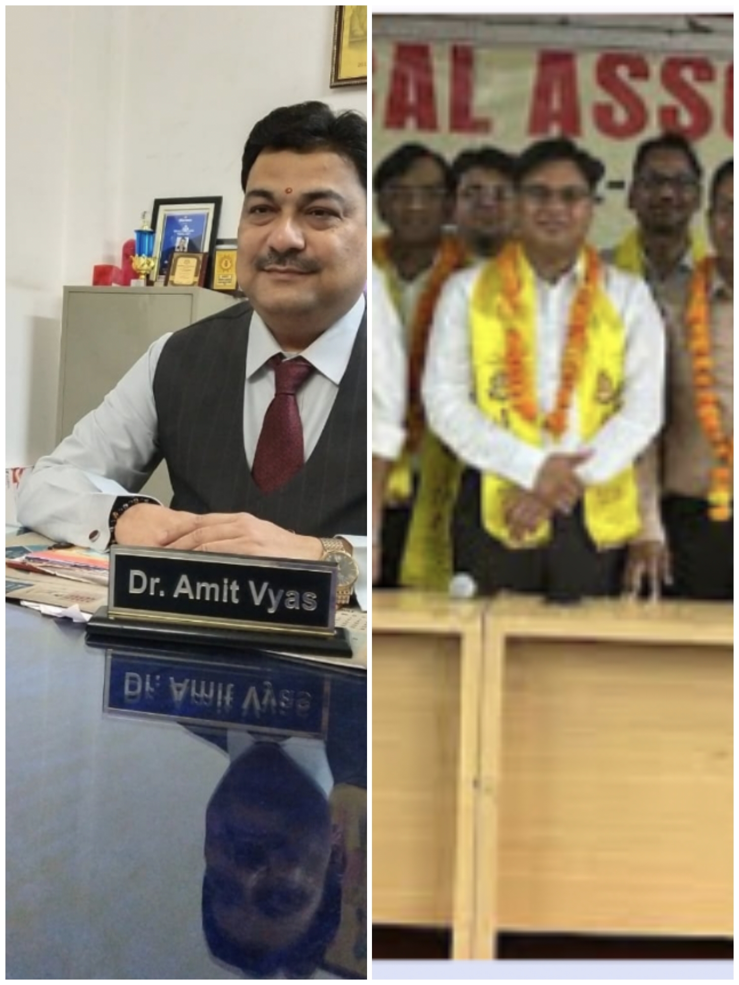 डॉ. अमित व्यास आईएमए अध्यक्ष, डॉ. दर्शन गौतम सचिव निर्वाचित  