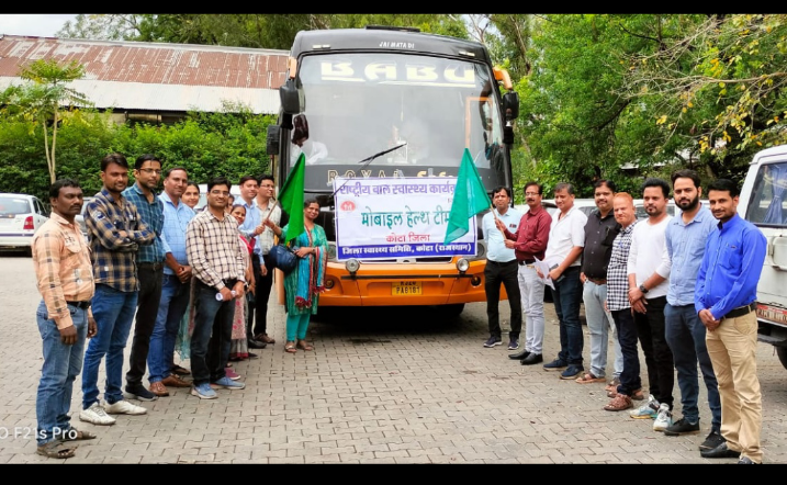 हार्ट की बीमारी के बच्चों को निःशुल्क ह्रदयरोग शिविर में जयपुर भेजा,