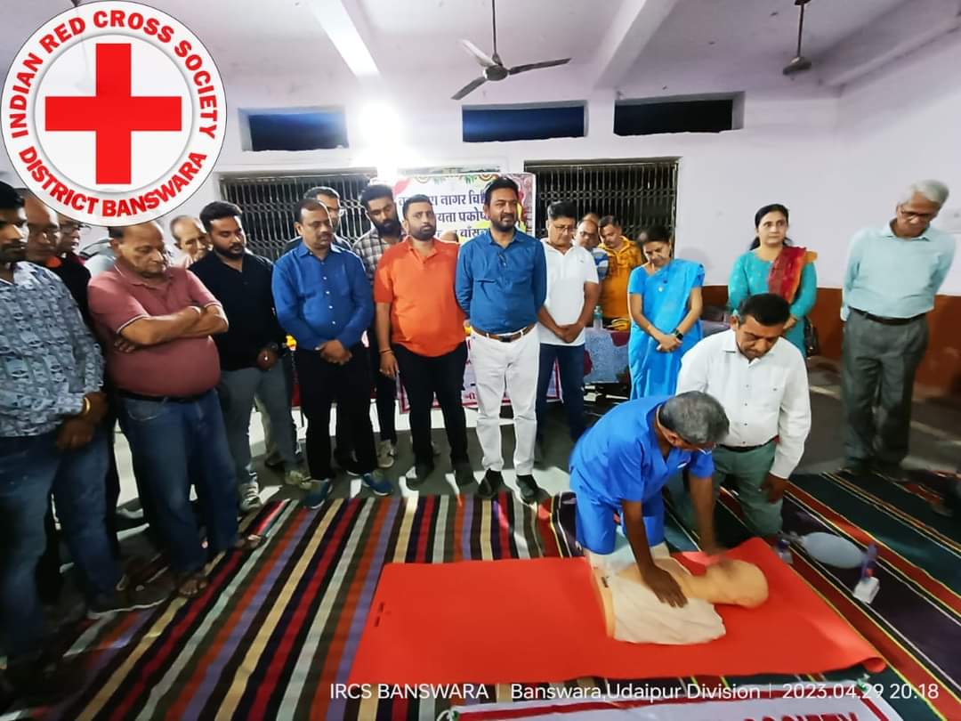 सीपीआर है जीवनदायी, बेहतर प्रशिक्षण लेकर दें जीवनदान