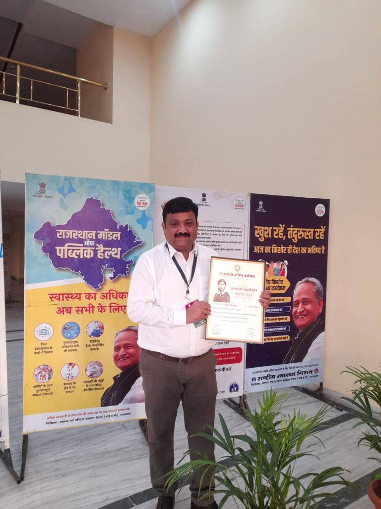 Best Nursing Superintendent Award to Nursing Superintendent Mr. Vijendra Singh Rathore