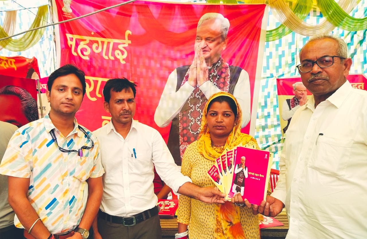 People's enthusiasm is visible