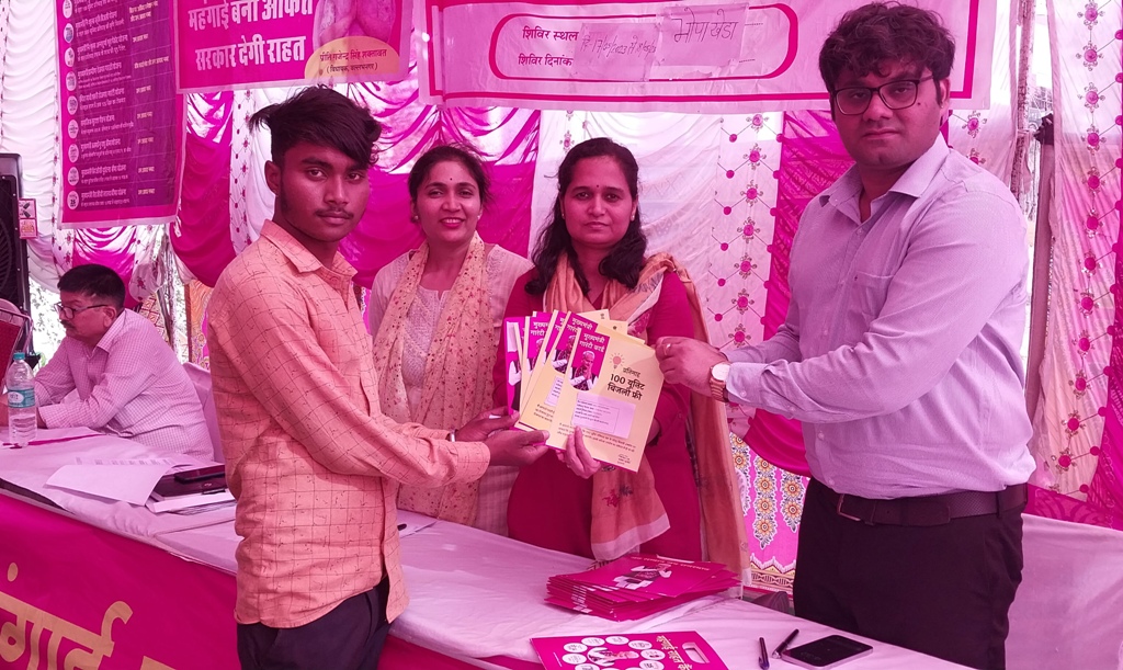 Lakshmibai feels rich after getting the benefits of 7 schemes