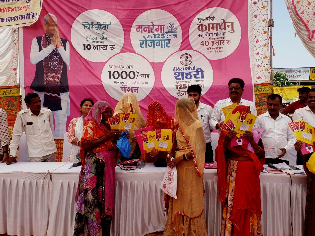 MLA Mrs. Shaktawat inspected the inflation relief camp in Lalpura
