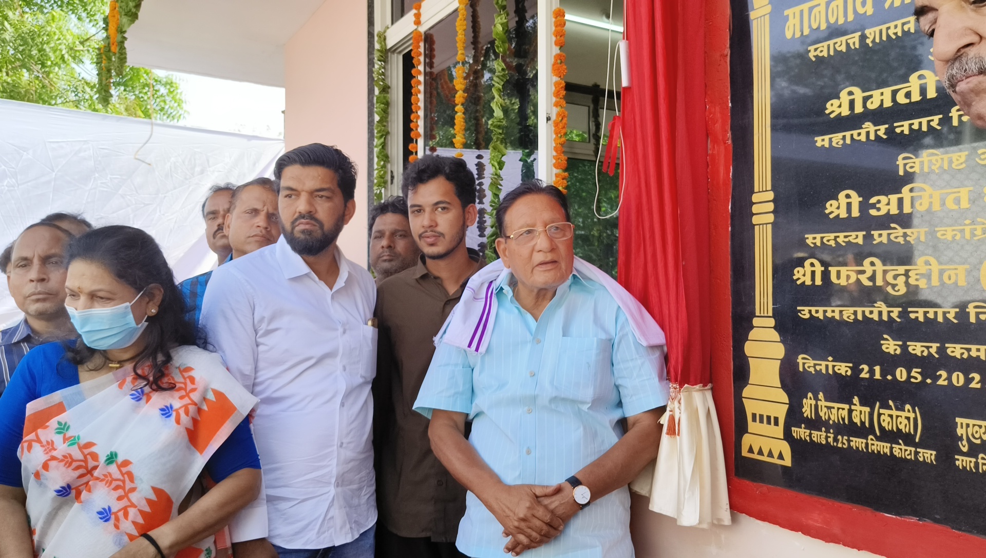 Councilor Faizal Baig's efforts paid off