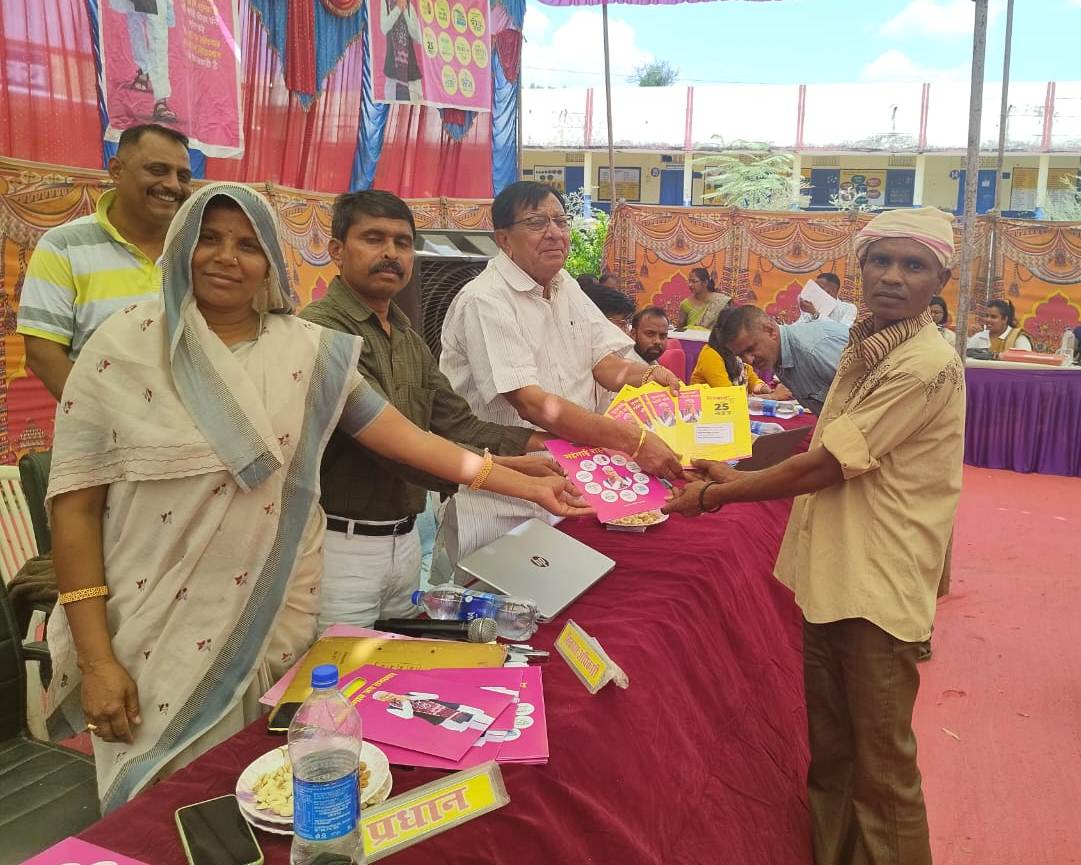 Kherwara MLA Parmar inspected Nayagaon camp