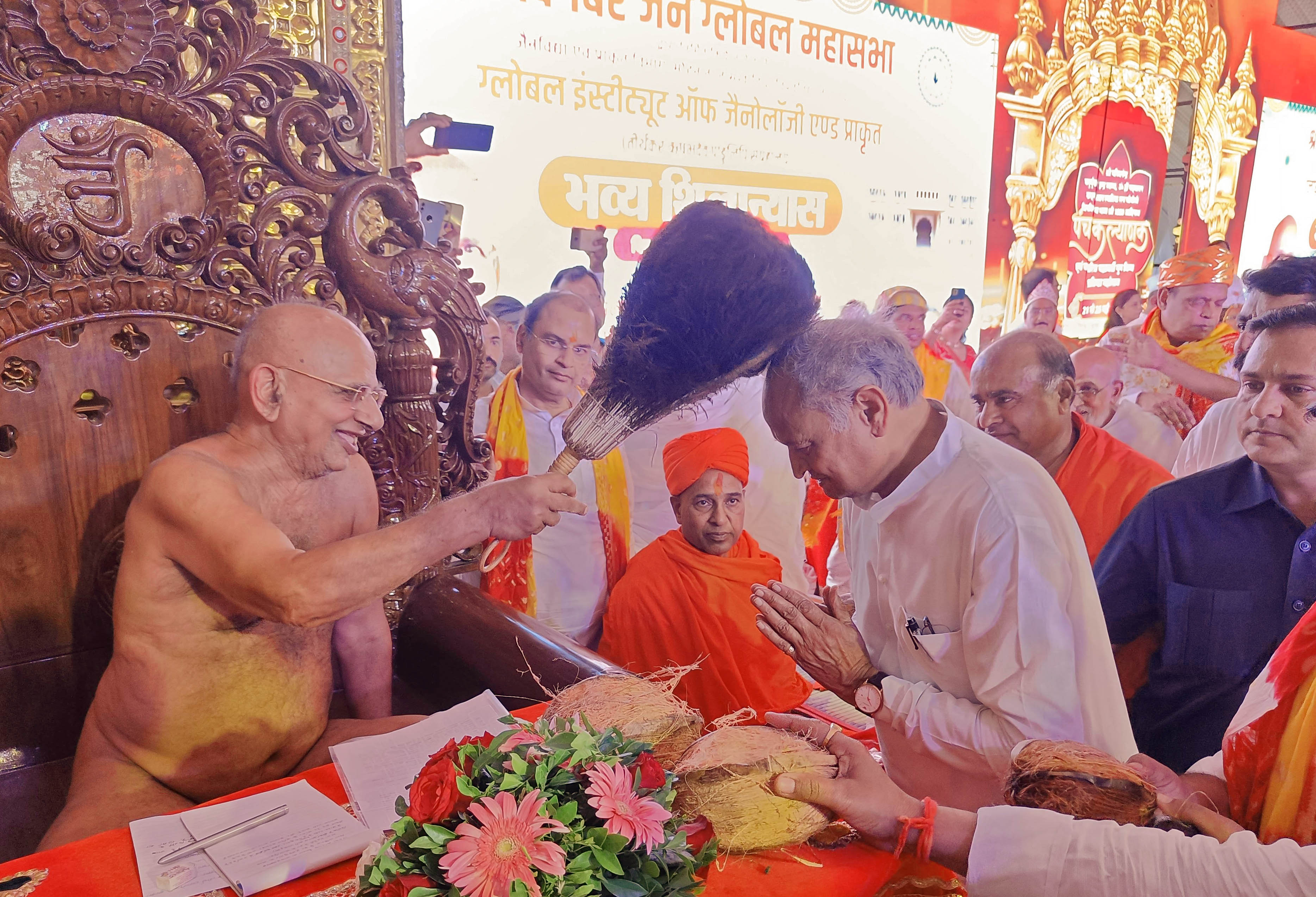 Human welfare is possible only through truth and non-violence: COn Monday, Chief Minister