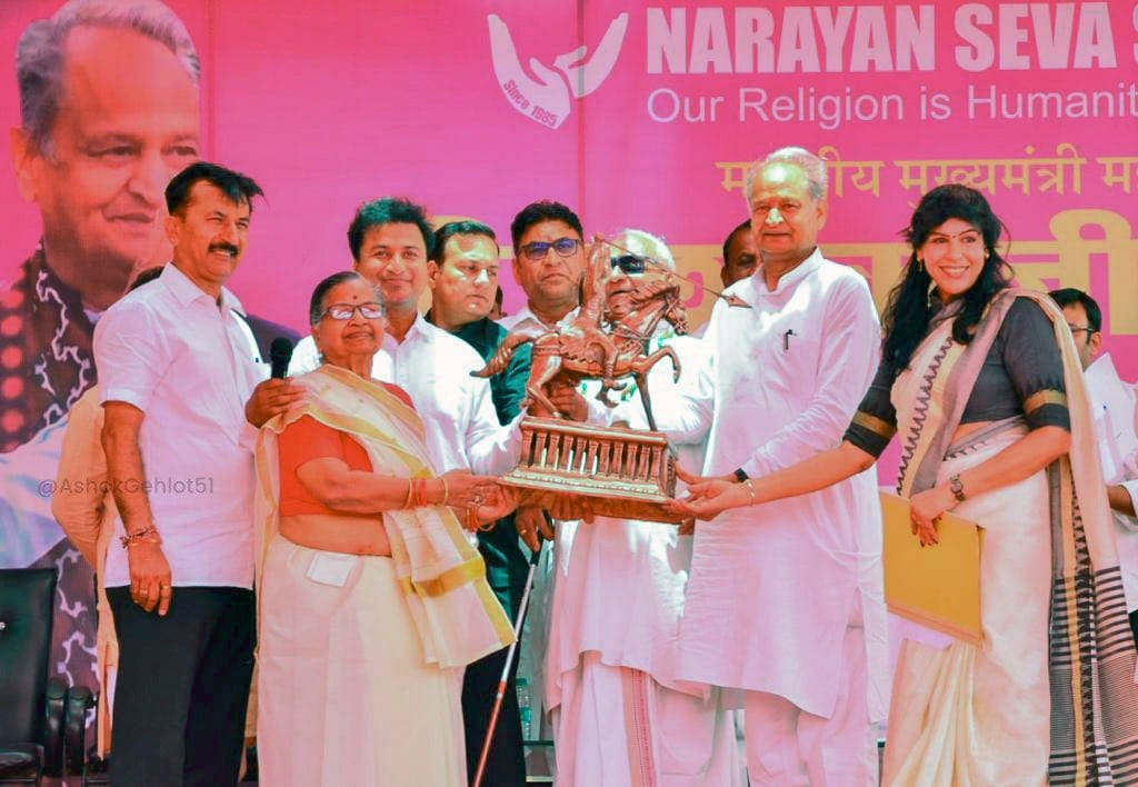 Serving the disabled gives relief: Gehlot