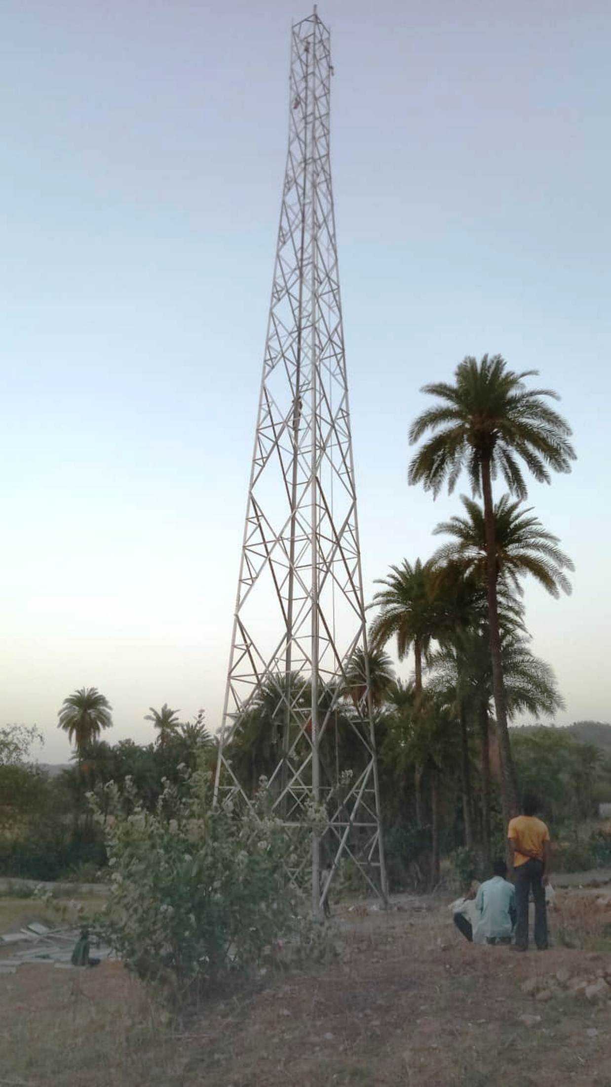 उदयपुर का पहला बीएसएलएल 4जी टावर कोटड़ा ब्लॉक में लगा