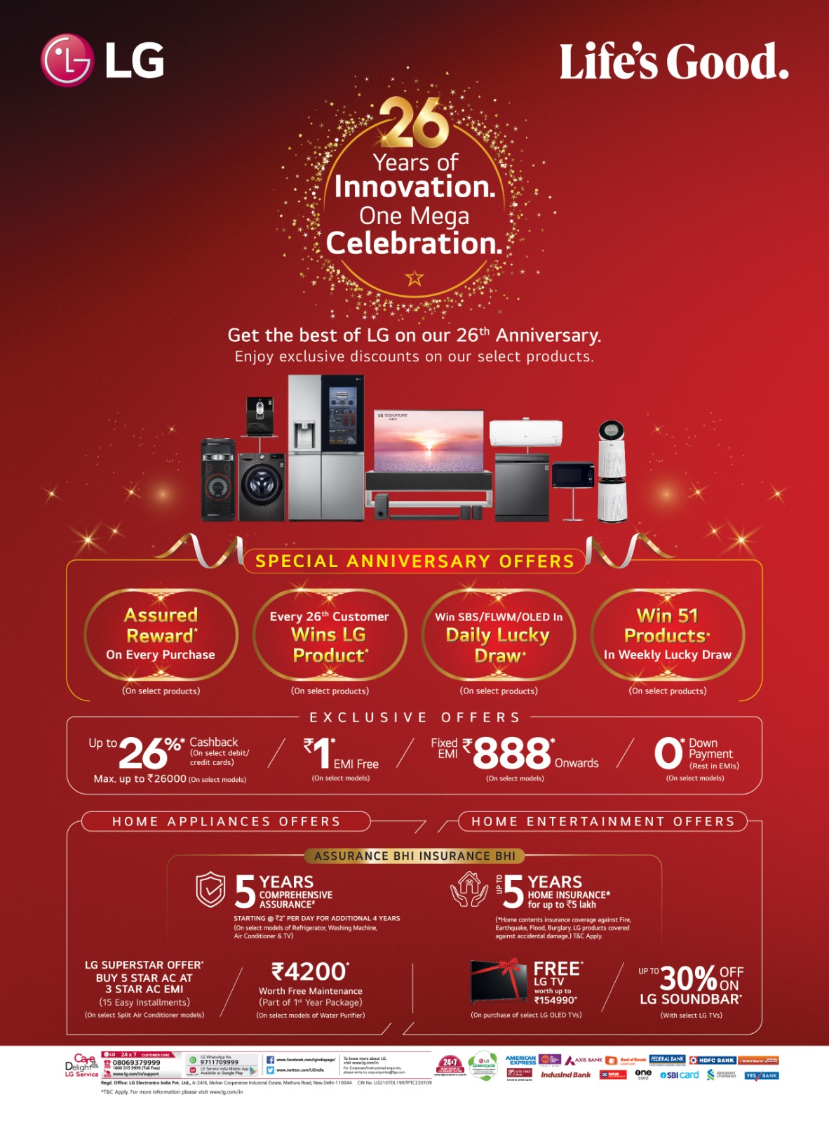 एलजी इलेक्ट्रॉनिक्स इंडिया अपने रोमांचक अभियान के साथ इनोवेशन के 26 साल 